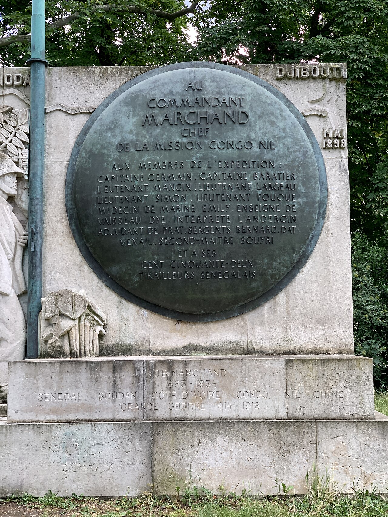 Monument à la mission Marchand, Paris 12e, avenue Daumesnil, face au palais de la Porte Dorée
